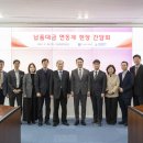 중부 이미지