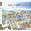 갈매광장_애비뉴거리 이미지