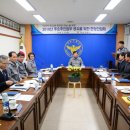 화순경찰서 매일일보