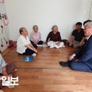 화봉경로당 이미지