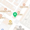 뚜뚜어린이치과의원 이미지