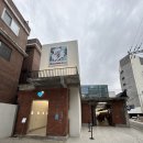 (주)블루플레이 | 서울 성동 성수동 핫플, 귀여움으로 무장한 휴먼메이드와 블루보틀 카페