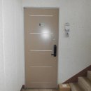 화성아름마을 이미지