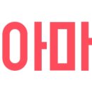 건강다이어트마켓