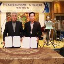 (주)심산 이미지