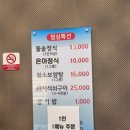 행정사 한상의 사무소 이미지