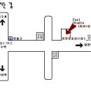 30주년 기념공연 2차 공지사항 이미지