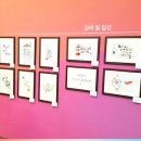 인우공영(주)