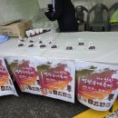세븐일레븐 천안병천중앙점 | [천안가볼만한곳] 🎉 제1회 병천순대축제 현장 후기 | 순대의 고장 병천에서 즐긴 먹거리와 체험의 향연