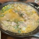 전래순대국밥 이미지