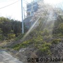 동해시-61 이미지