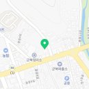 풀마트함안