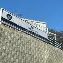 세이펜션 | [경주/숙소] 경주 신상 감성 숙소 펜션 ‘세이워터코히’ 코히룸 내돈내산후기