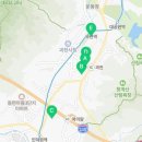 별양로, 꿈보람길 네이버블로그