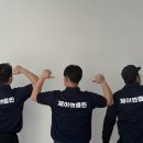 제이(J)클린
