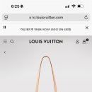 빠삐용빈티지 이미지