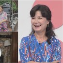 무공해건강마을