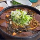 시골해장국 이미지
