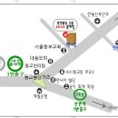 에이플러스리빙텔