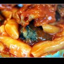 옛날떡볶이 이미지