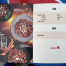 땅땅치킨(회천점)