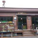 유곡마을 회관앞 이미지