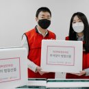 약수노인종합복지관 이미지