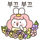 열화초불닭 이미지