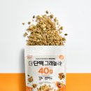 유유제과