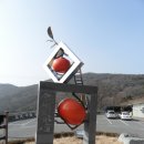 청도군-12 이미지