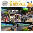 (중계)(노원) MVGYM FC 구인중~!! [헬스/골프/PT/GX] 최고조건 얼른 지원하세요★ 이미지