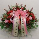 웅포초등학교병설유치원 이미지