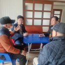 성동1리마을회관 이미지