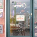 육림한의원 이미지