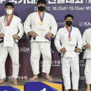 국제유도관 이미지