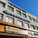 논현숙명음악학원 | 학원] 내 목소리에 딱 맞는 스타일을 찾아주는 1:1 맞춤형 레슨, 논현 ‘보컬로그실용음악학원’ 솔직 후기