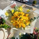 메리플라워 이미지