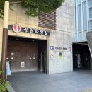 대왕암공원타워주차장화장실 이미지