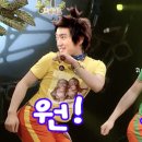 몽키브라더스