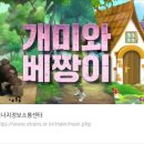 소통창고 이미지