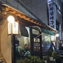 칠암세차장 이미지