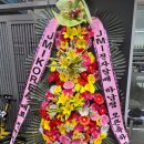 하남전자 이미지