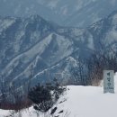 화천백암산 케이블카 타러가요 이미지