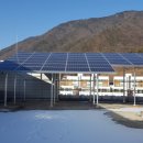 기록태양광발전소 이미지