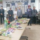 동문동주민자치센터 이미지