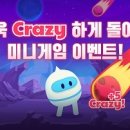 라운지에고