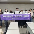 충주종합사회복지관 이미지