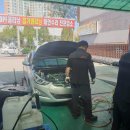 스피드메이트 터미널점 이미지