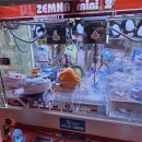 팡팡 오락실 이미지