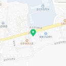 금산점 현대자동차 이미지
